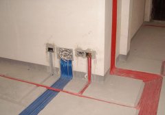 水電改造施工步驟有哪些？