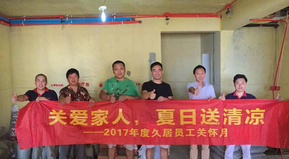 這家單位“火”了，一大波“清涼福利”正在逼近……